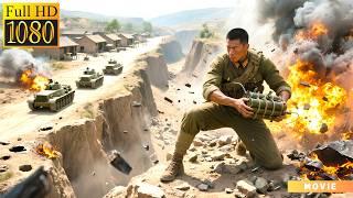 2025動作大片：血色復仇！八路軍設伏精準爆破，炸飛整個日軍裝甲車隊  ️  #抗日 MMA | Kung Fu 