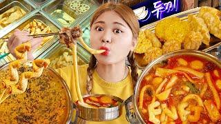 Mukbang Tteokbokki Malatang 두끼 신메뉴 마라탕 무한리필 먹방! 우삼겹 떡볶이 튀김 EATING SHOW | HIU 하이유