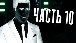 Человек-Паук PS4 Прохождение - Часть 10 - ХЭЛЛОУИН