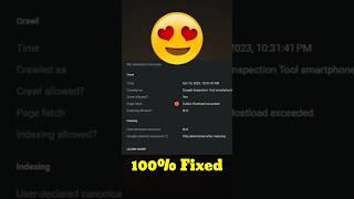 Failed: Hostload Exceeded Error Fixed [ Google Search Console Error Fix ] #shorts