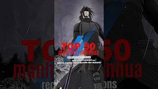 Top 50 manhua recommendations with op mc #manhwa #manhua #anime  #manhwareccomendation #webtoon