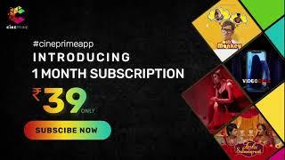 Ab Ayega Entertainment Ka Or Mazaa  Subscribe CINEPRIME app For rs39 For One Month