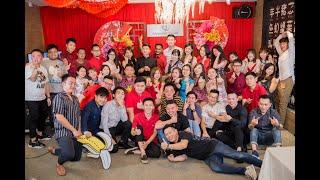 Memoires Events CNY Get Together Dinner 2020