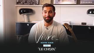 Kendji Girac - Le choix | Track by track