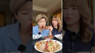 แกล้งแฟนทำส้มตำให้กินเอง แต่บอกว่าซื้อมาแฟนจะยังอร่อยอยู่มั้ยมาลุ้นกัน!!?? #KBabe