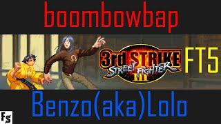 Street Fighter III: Third Strike - boombowbap [Makoto] v Benzo(aka)Lolo [Urien/Remy] (Fightcade FT5)