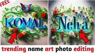 How To Create Multi Colour 3d Art Name Dp Ai Images | Bing Image Creator New Video | Bing generator