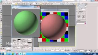 Уроки 3d Max. Фон в Слотах material editor 3d max. Шпаргалка ч.1. Проект Ильи Изотова