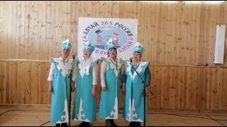 "Учительская весна - 2021" Авторская песня Гаухар Бакировой "Жемчужина Сибири",МБОУ "Улаганская НОШ"