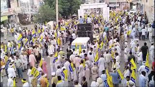 bhai Vikas Nehra