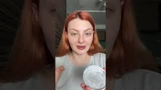 Делаем тени всего из 2х ингридиентов #makeup