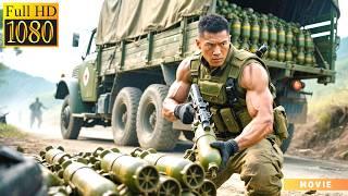 2025動作大片 : 八路軍在日軍必經之路設伏，劫走毒氣彈  ️ 抗日 MMA | Kung Fu 