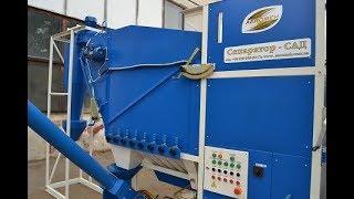 Grain cleaning complex #Зерноочистительный комплекс с сепаратором САД от АЭРОМЕХ