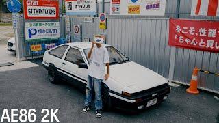 มาดู ทาคุตาม แต่ง AE86 !!! ยังไงให้ชัด #CARCULT #AE86 #TRUENO #Hikvision #D1Pro #กล้องติดรถยนต์