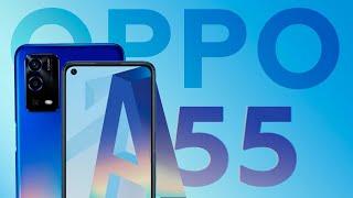 ̶Н̶Е̶ ДОРОГО OPPO A55