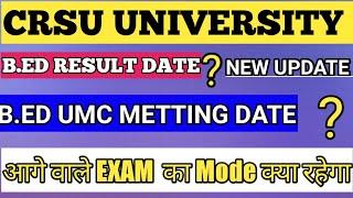 crsu today latest news Umc,result crsu new update