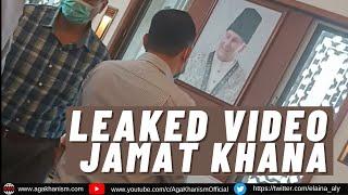 Trailer: Inside #JamatKhana - Leaked Video || COMING SOON