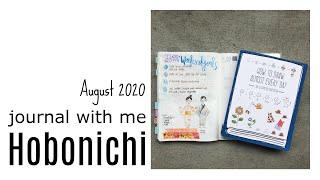 Hobonichi Cousin - journal with me 08 - how to draw almost every day