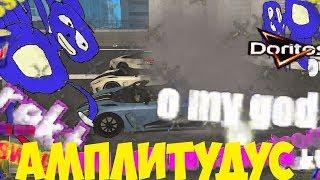 ОЧЕНЬ СМЕШНЫЕ МОМЕНТЫ С БУЛКИНЫМ #6 (MTA | CCD PLANET)  (ТРЮК АМПЛИТУДУС!!!)