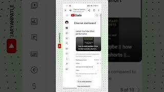 How To Find Trending Content On YouTube From YouTube Studio || YouTube Studio Trick || #Find #trend