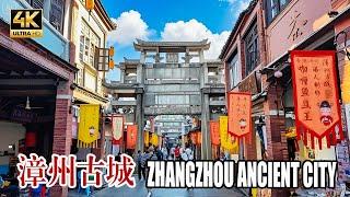 漫步福建千年古城，红砖老厝、骑楼老街、唐宋牌坊、闽南小吃，还有台湾街、香港街 4K