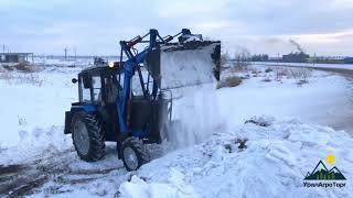 Погрузчик ПКУ-0,8 с ковшом 0,8 м3 «СибДорСельМаш»