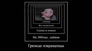 мне смеяться или бояться? #джоджо #memes #юкако #несокрушимыйалмаз #хочуврек