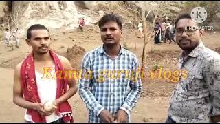 Madhip Khol Gufa Chhuekhadan Khairagarh Chhattisgarh || Mandhip Khol Cave Of Chhuekhadan CG