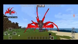 скачать мод Токийский Гуль в Minecraft PE