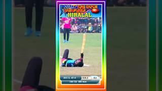 KAN HELA HIRALAL #cricketnisha #cricket #hiralalmendis #viral #shots #trendingvideo