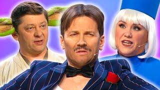 Комическая одиссея | Уральские пельмени
