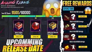 New Amazing Rebate & New Growing Pack Confirm Release Date | Free Prize Path & Free A9 RP | PUBGM