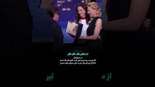آنها که سیاه نمایی میکنند