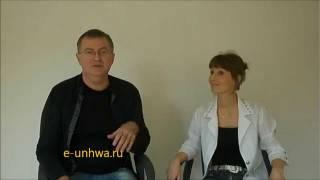 Сергей Всехсвятский о Unhwa