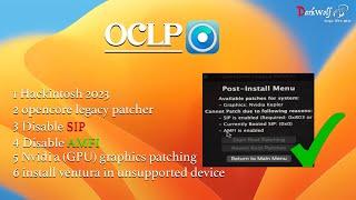 How to disable SIP  AMFI  | how to install OCLP in ventura