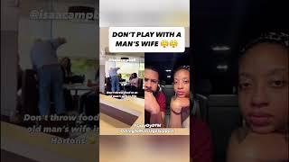 DON'T PLAY WITH A MAN'S WIFE