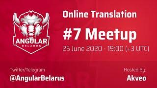 Angular Belarus Meetup