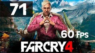 Прохождение Far Cry 4_Часть 71: Охота на нахуров