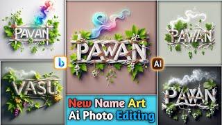 New Name Art Ai Photo Editing | Viral 3d Name Art Photo Editing | Bing Images Creators New Trends ||