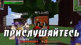 Лазуритный гном - Самые смешные моменты #3 (07.10.2013)*