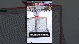 Четко сыграл  #хоккей #hockey #спорт #nhl #кхл #юмор #stanleycup #nhlhockey #нхл #icehockey