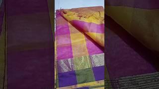 Yellow pink #2023 #new #fashion #saree #trending #ytshort #subscribe #youtube #sarees #sareessarees