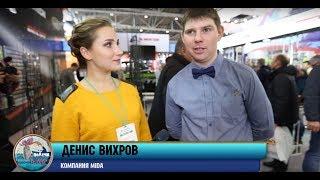 Денис Вихров о новинке Bellezza Correntia - Graphiteleader. Проект "Получи леща!"