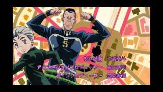 Okuyasu Torture Dance