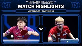 Sora Matsushima vs Felix Lebrun | MS QF | #WTTLjubljana 2025