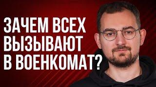 Шрайбман ответит: мобилизация в Беларуси, Шойгу с Лукашенко и 100 дней Кабинета