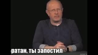 БРАТАН ТЫ ЗАПОСТИЛ КРИНЖ