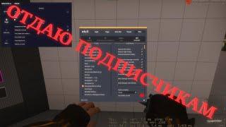 NevejaSync PRIVATE CRACK !!! Разрушен миф о неосинк !!! / слив JS !!!!!!!!!!!!!!!!!!!!!!!!!!!!!!!!!!