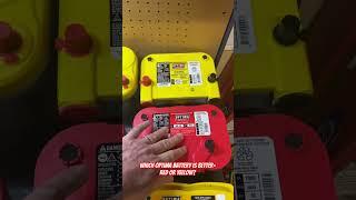 Which #OPTIMAbattery is better- Red of Yellow?