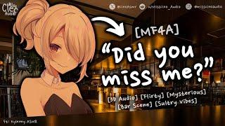 Did you miss me? | ASMR Girlfriend RP